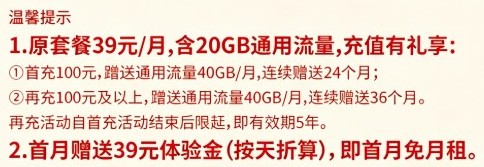 详情图1