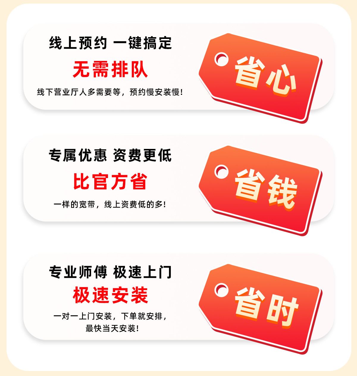 详情图2