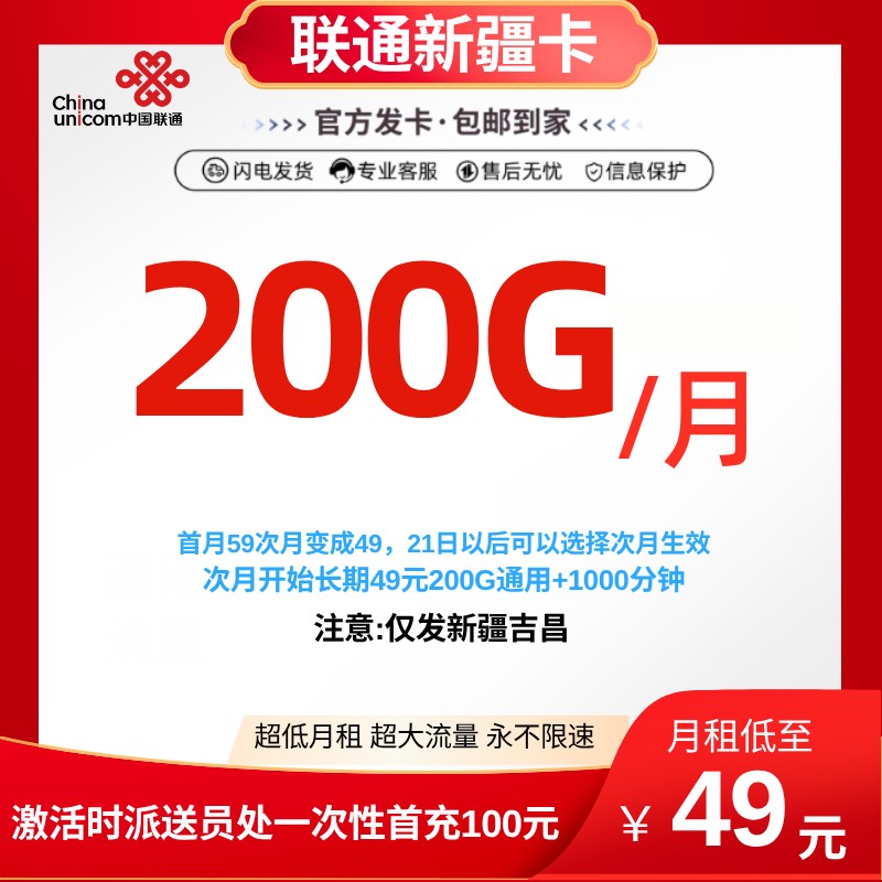 详情图1