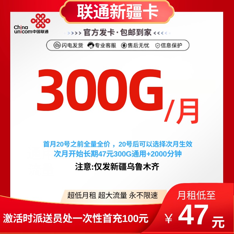 详情图1