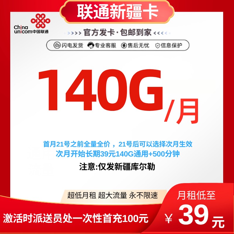 详情图1