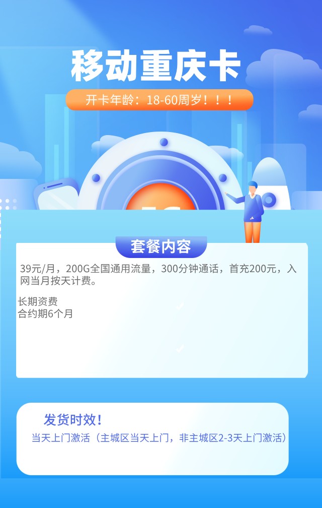 详情图1